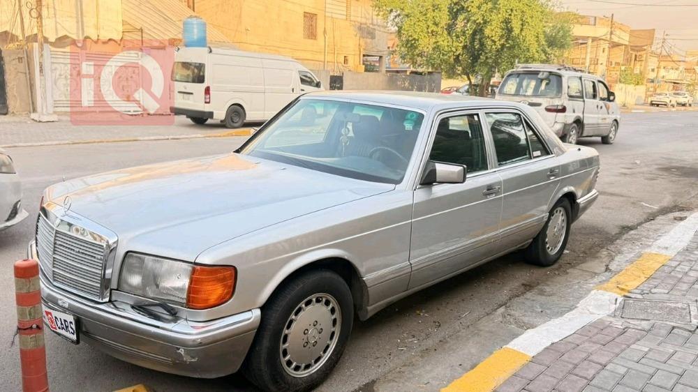 مرسيدس بنز S-Class